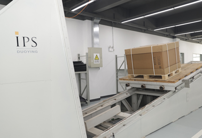 Inclined Impact Test Machine