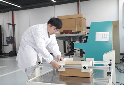  Vibration Test Machine