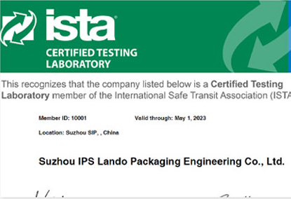Ista certificate