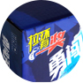 Pre Printing Boxes