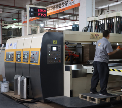 PRINTING MACHINE 