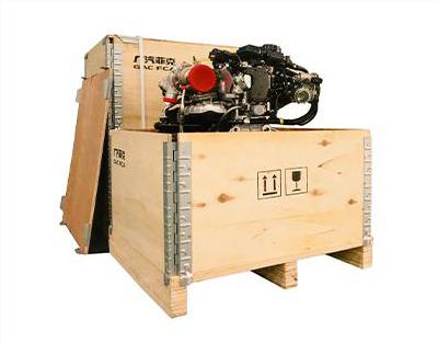 Engine packaging solution